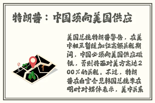 jmcomicron网页版链接2024